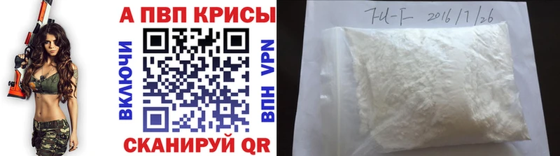 Купить Конопля  Cocaine  Амфетамин  МДМА  Гашиш  APVP  Мефедрон  Усть-Джегута
