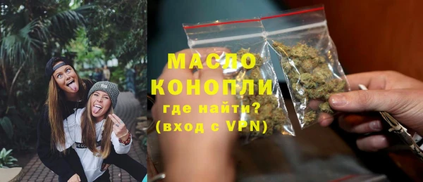 скорость mdpv Баксан