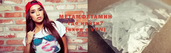 скорость mdpv Баксан
