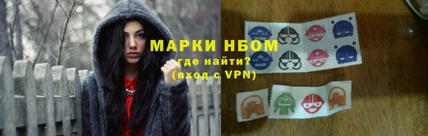 скорость mdpv Баксан