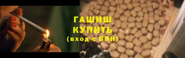 скорость mdpv Баксан