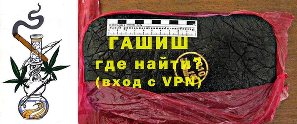 марки lsd Балабаново