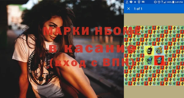 скорость mdpv Баксан