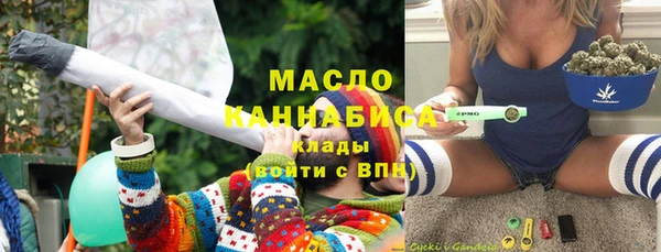 спайс Аркадак