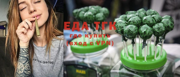 скорость mdpv Баксан