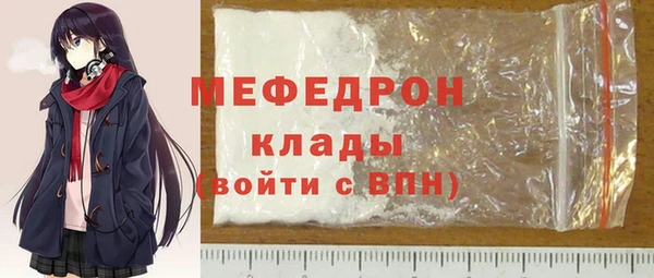 скорость mdpv Баксан
