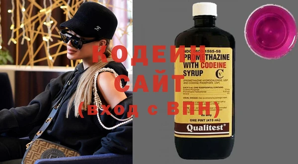 spice Арсеньев