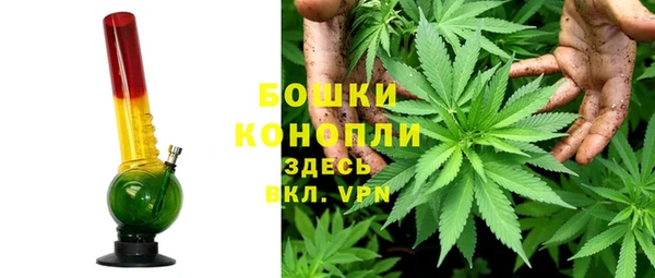 прущий лед Армянск