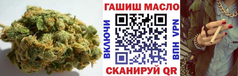 Купить где  Усть-Джегута  Дистиллят ТГК THC oil 